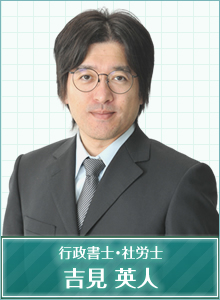 �g���s�����m��ИJ�m������